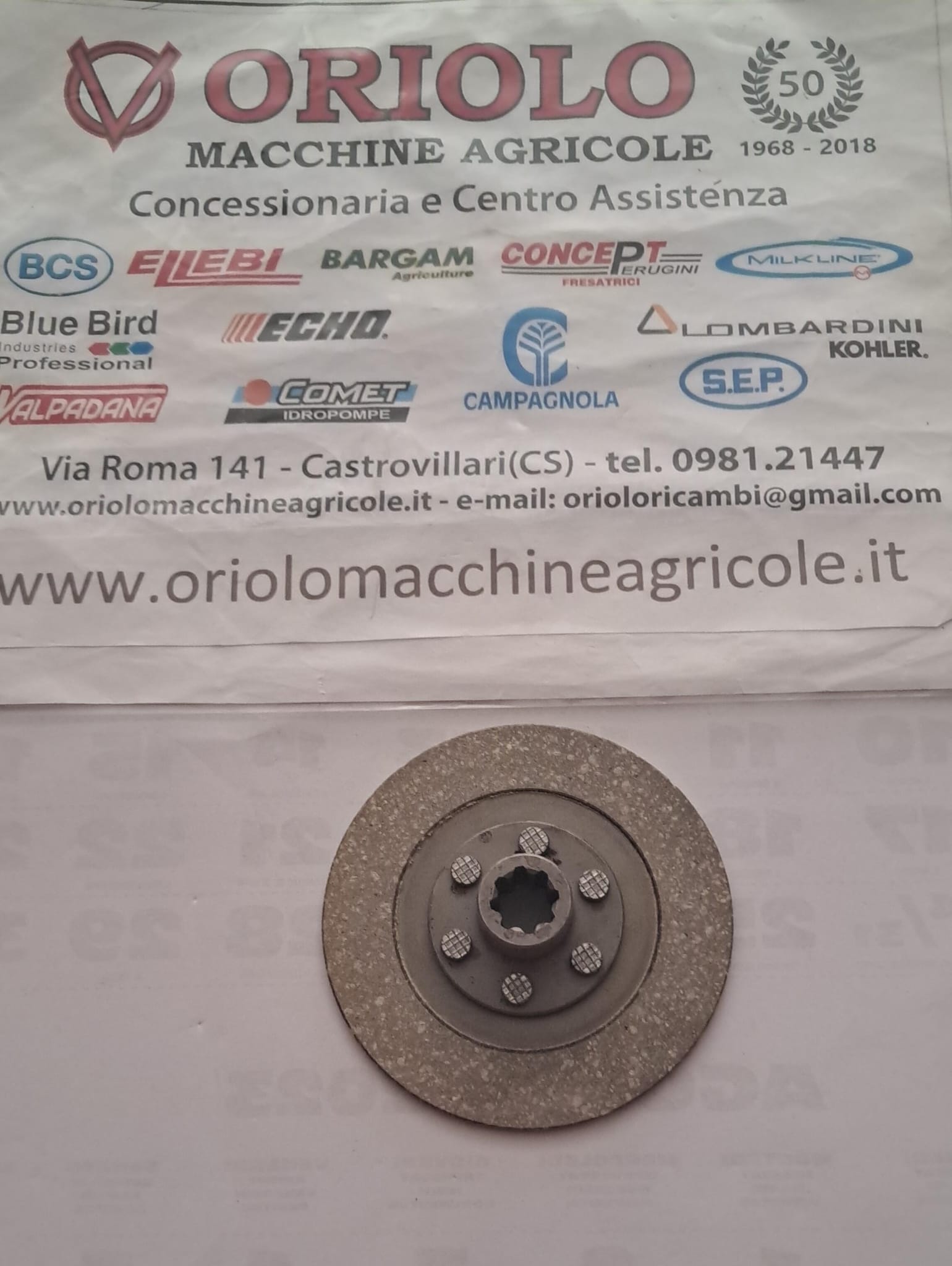 DISCO FRIZIONE 8 CAVE PER MOTOZAPPA BRUMI