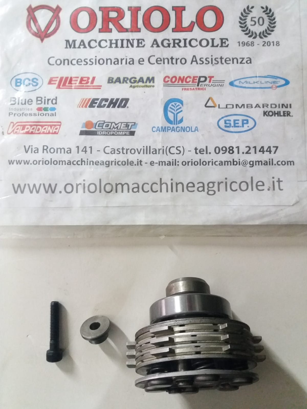 GRUPPO FRIZIONE MAB