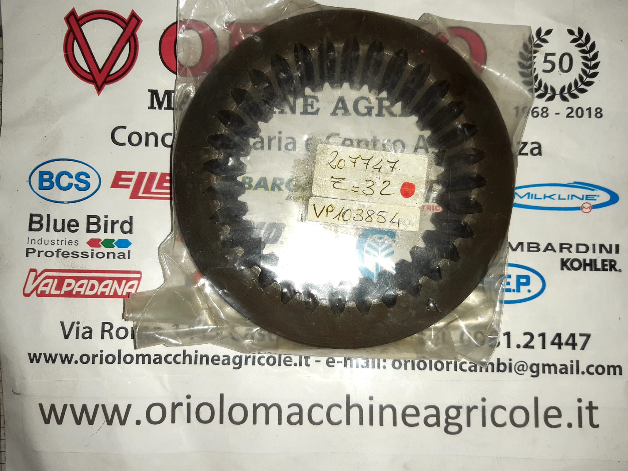 CORONA/INGRANAGGIO Z=32 STERZO TRATTORE VALPADANA 4RM