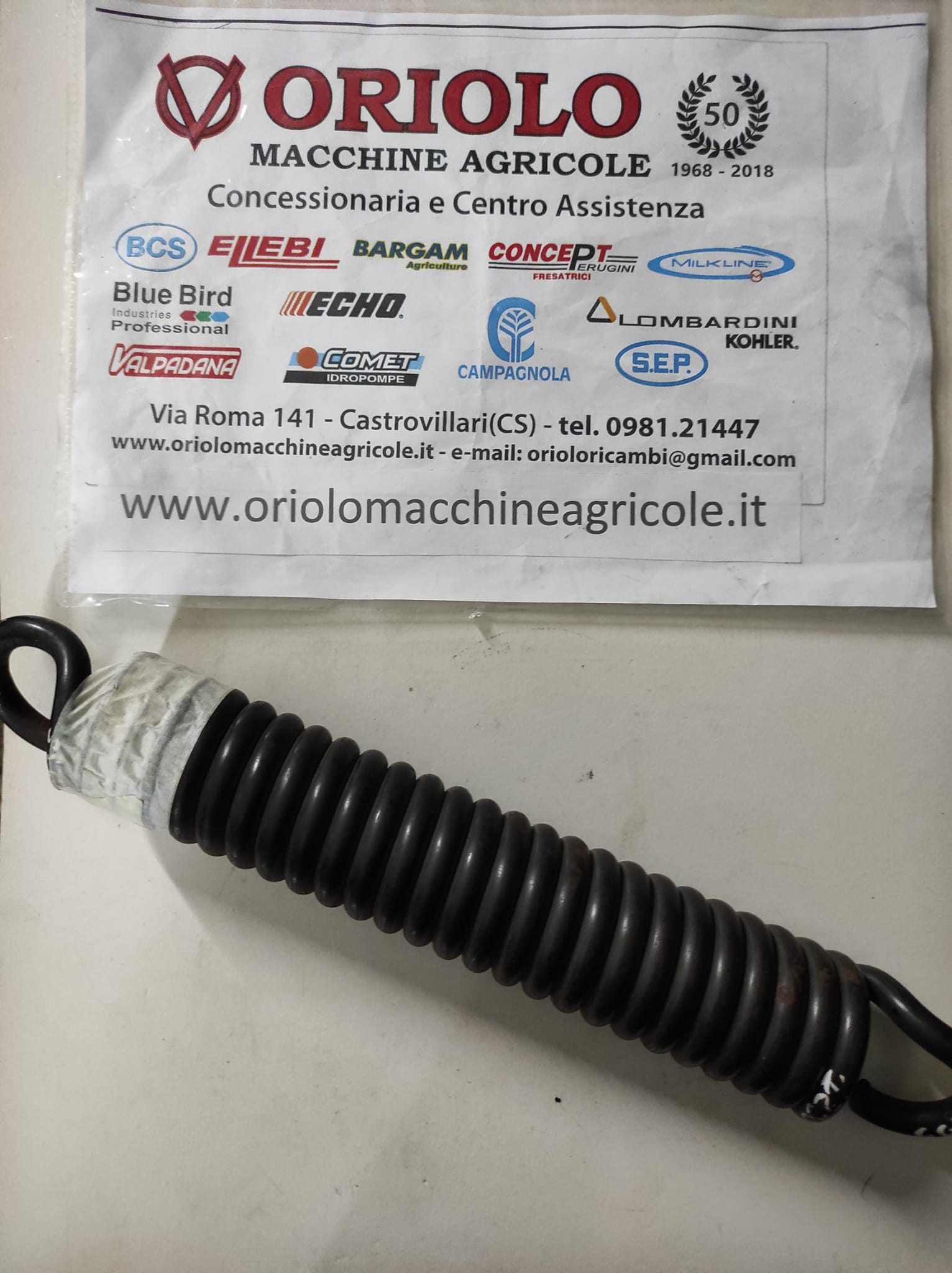 molla per tiller 26,5 Cm