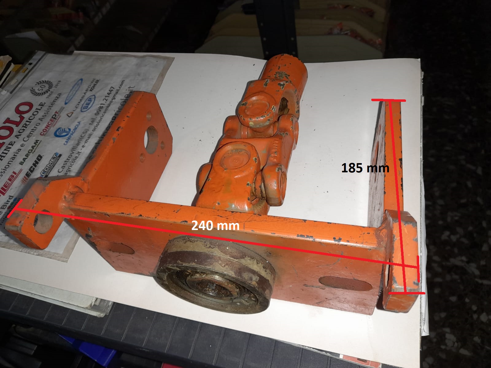 Giunto Sferico ADT38616 Blu Per TOYOTA,VW