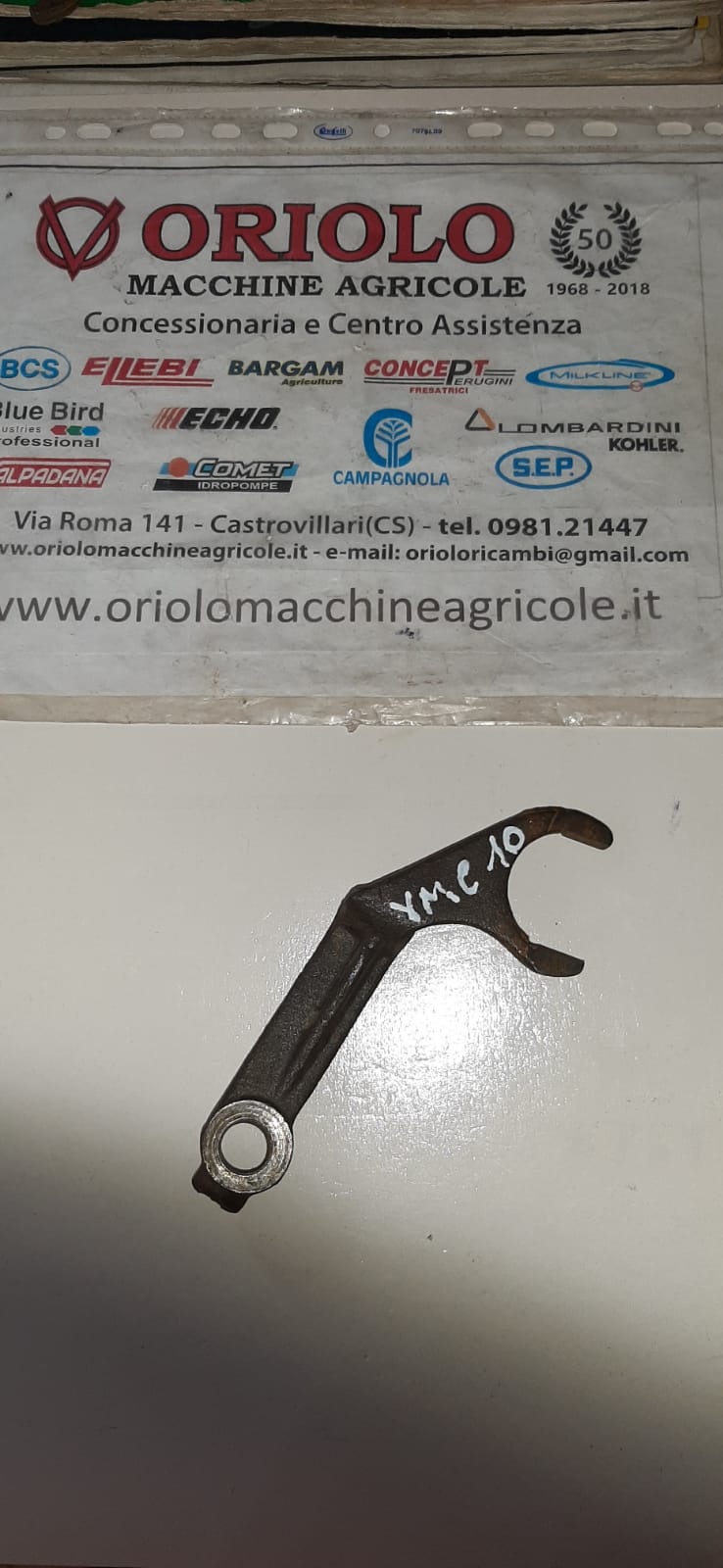 FORCELLA MOTOCOLTIVATORE VALPADANA VMC 10