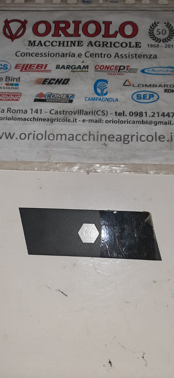 LAMA PER ARIEGGIATORE CM 15,5